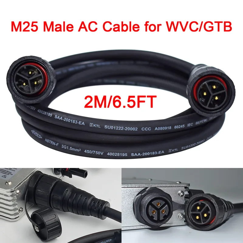 Outdoor Lighting Extension Cable - M25 AC Cable 2M for WVC