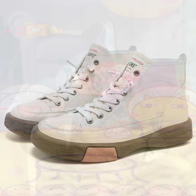 High Top Hi Cut Offers Skatebo - Outdoor Lighting Collections recension och pris
