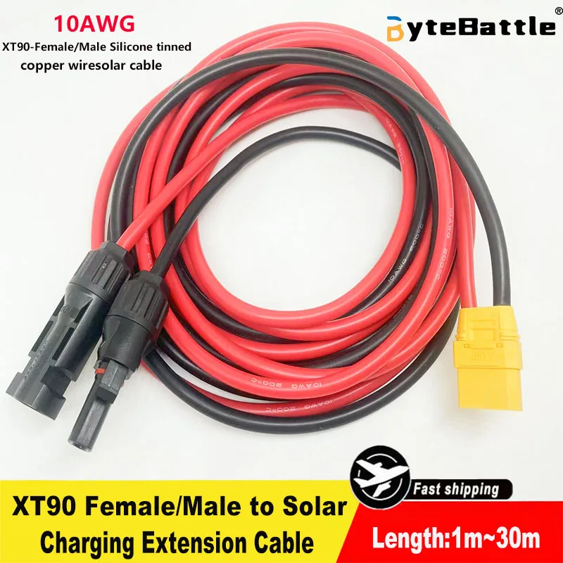 XT90 Female/Male to Solar Conn - Outdoor Lighting Extension Cable recension och pris