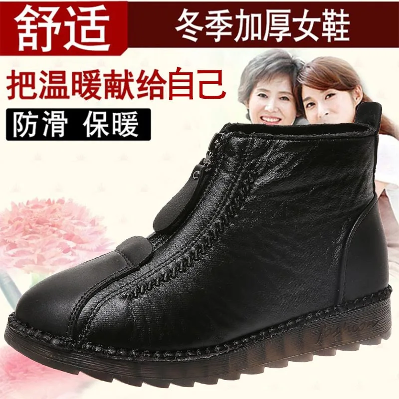 high cut pu leather sneakers w - Outdoor Lighting Ideas For Front Of House recension och pris